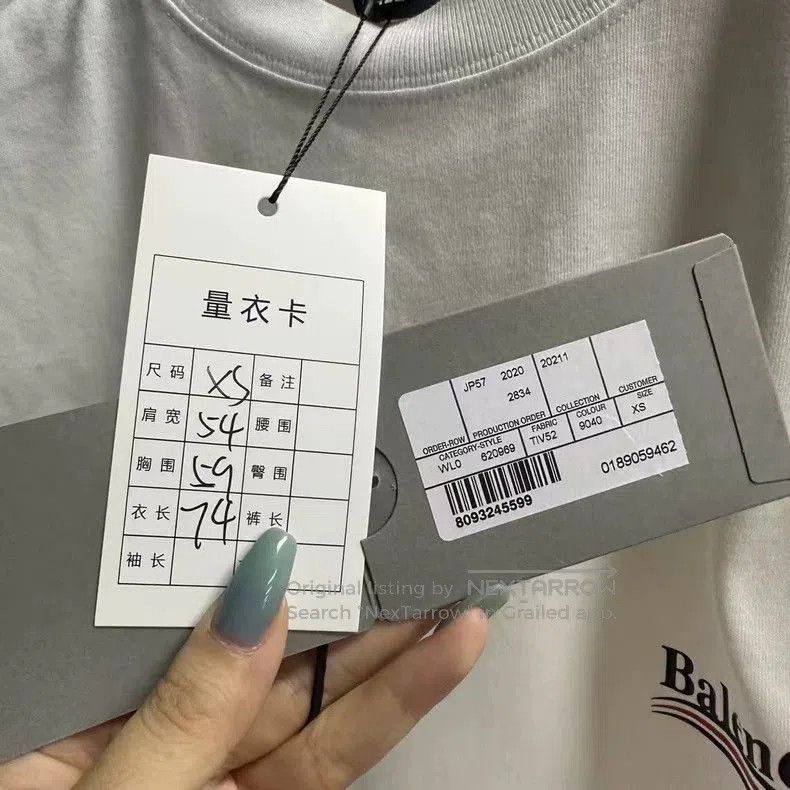 Balenciaga Balenciaga White Coke Print Oversized T-shirt. Size US XS / EU 42 / 0 - 6 Thumbnail