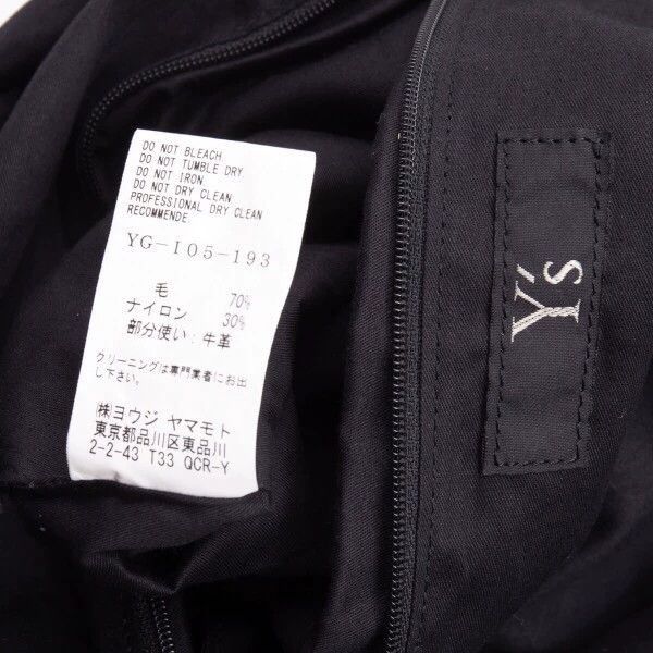 Yohji Yamamoto yohji yamamoto knotted cow leather wool handbag with handle Size ONE SIZE - 9 Thumbnail