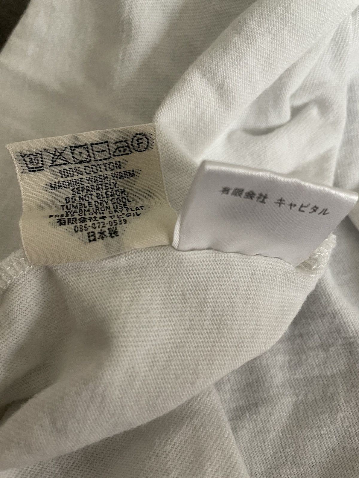 Japanese Brand KAPITAL Machine Max Sewing Jersey Tee Size US L / EU 52-54 / 3 - 6 Thumbnail