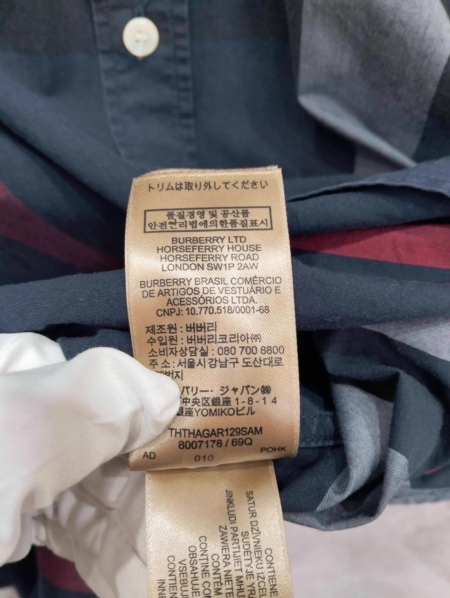Burberry Burberry Check Short-Sleeve Shirt S Size US S / EU 44-46 / 1 - 6 Thumbnail