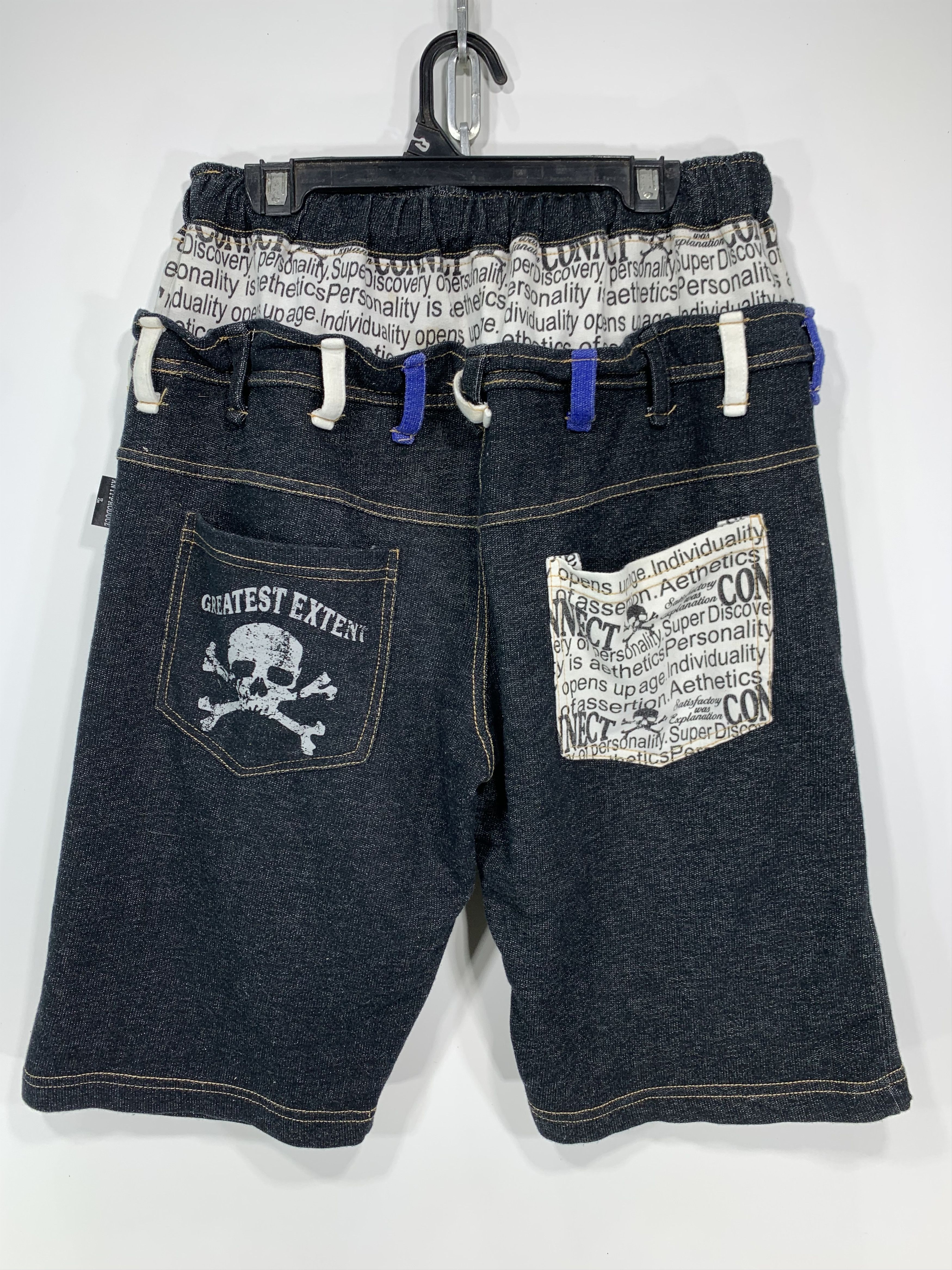If Six Was Nine japanese brand short sweatpants double waist Size US 30 / EU 46 - 5 Thumbnail