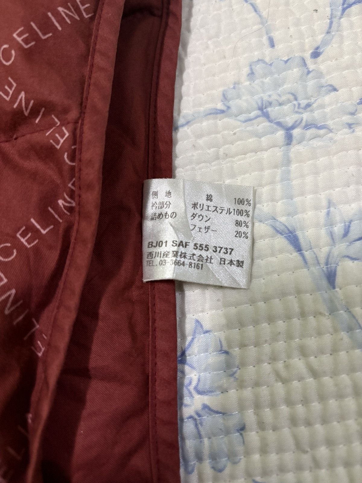 Celine Celine Monogram Print Padded Vest Size US M / EU 48-50 / 2 - 11 Thumbnail
