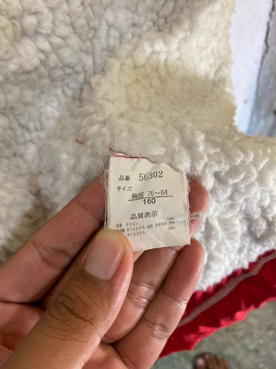 Japanese Brand vintage santa world light jacket sherpa lining Size US XL / EU 56 / 4 - 8 Thumbnail
