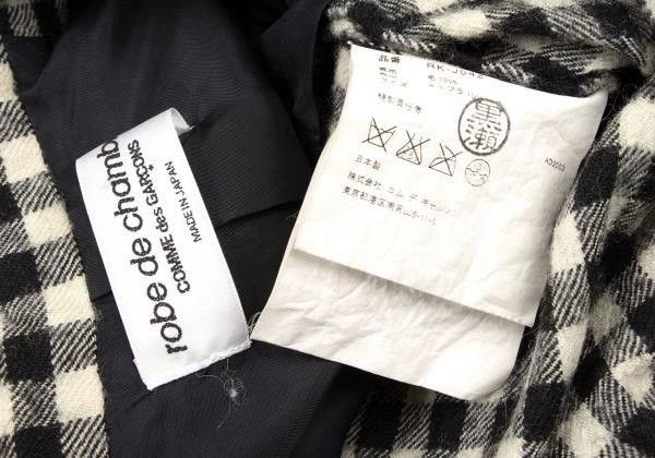 Comme des Garcons Comme des Garcons Black and white vintage decorative desig Size M / US 6-8 / IT 42-44 - 8 Thumbnail