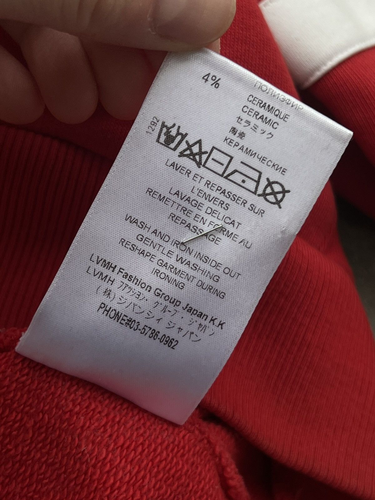 Givenchy Givenchy Spellout stripe hoodie designer hype rare Size US L / EU 52-54 / 3 - 8 Thumbnail