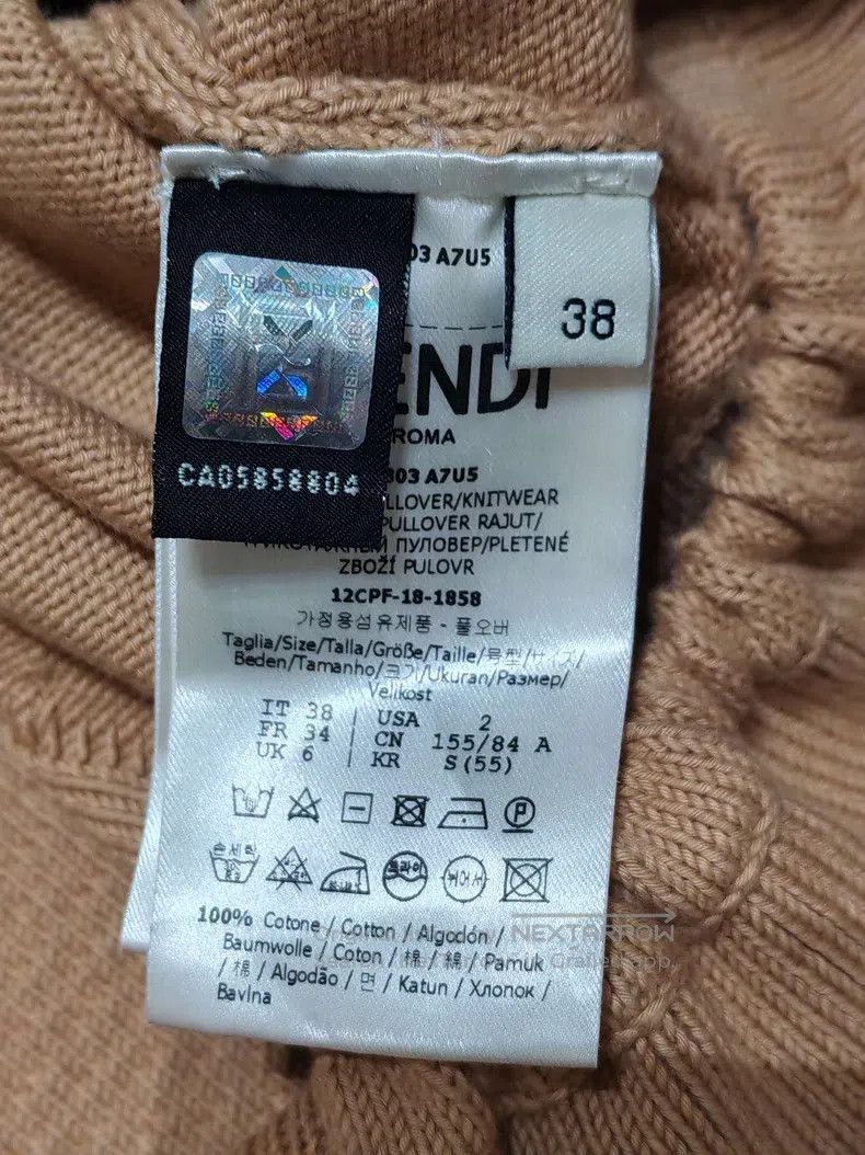 Fendi Fendi Caramel Off-the-Shoulder Knit Top Size XS / US 0-2 / IT 36-38 - 4 Thumbnail
