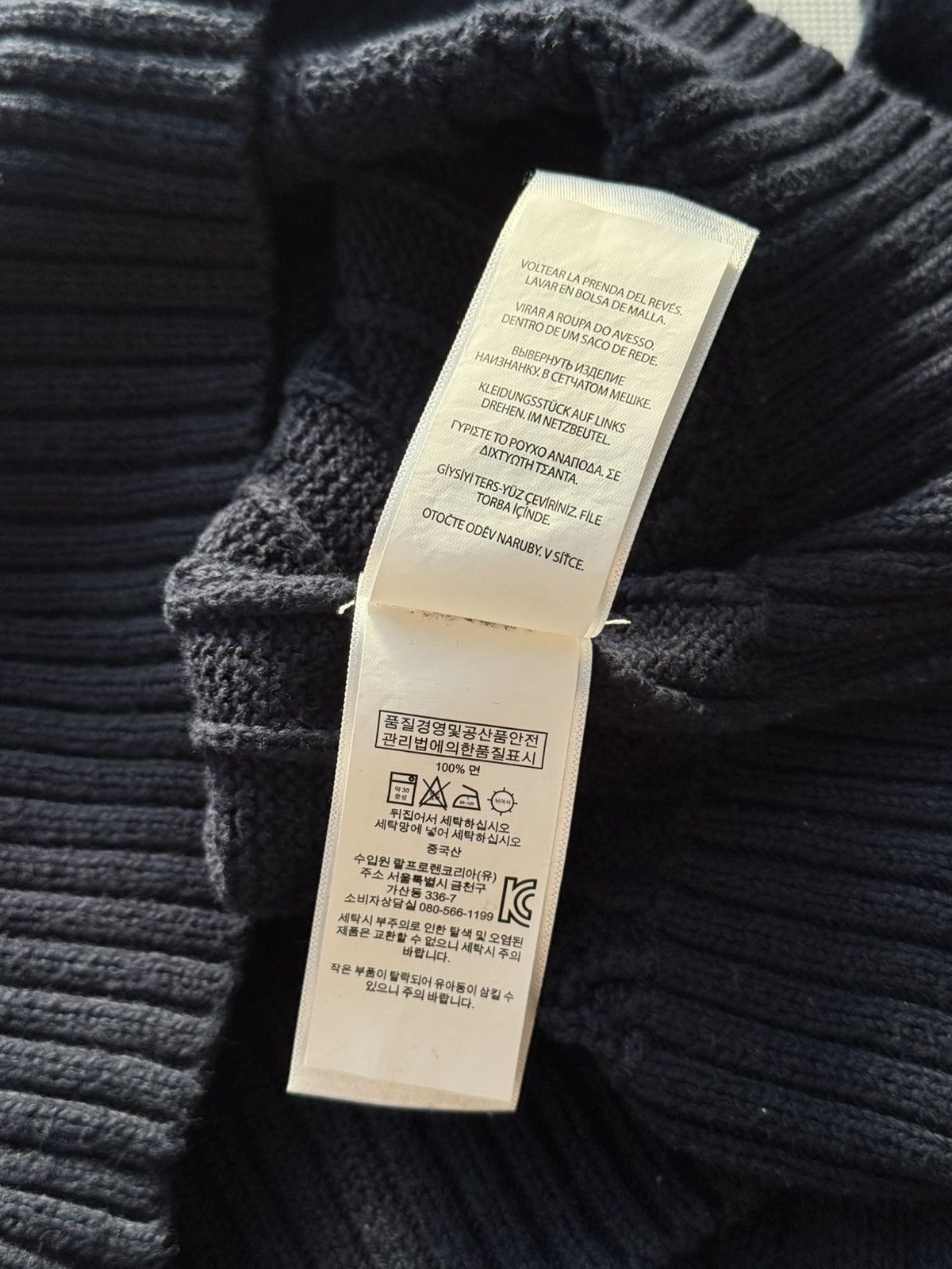 Polo Ralph Lauren Vintage Y2K Cable Knit Polo Ralph Lauren Sweater Red Pony Size US S / EU 44-46 / 1 - 13 Thumbnail
