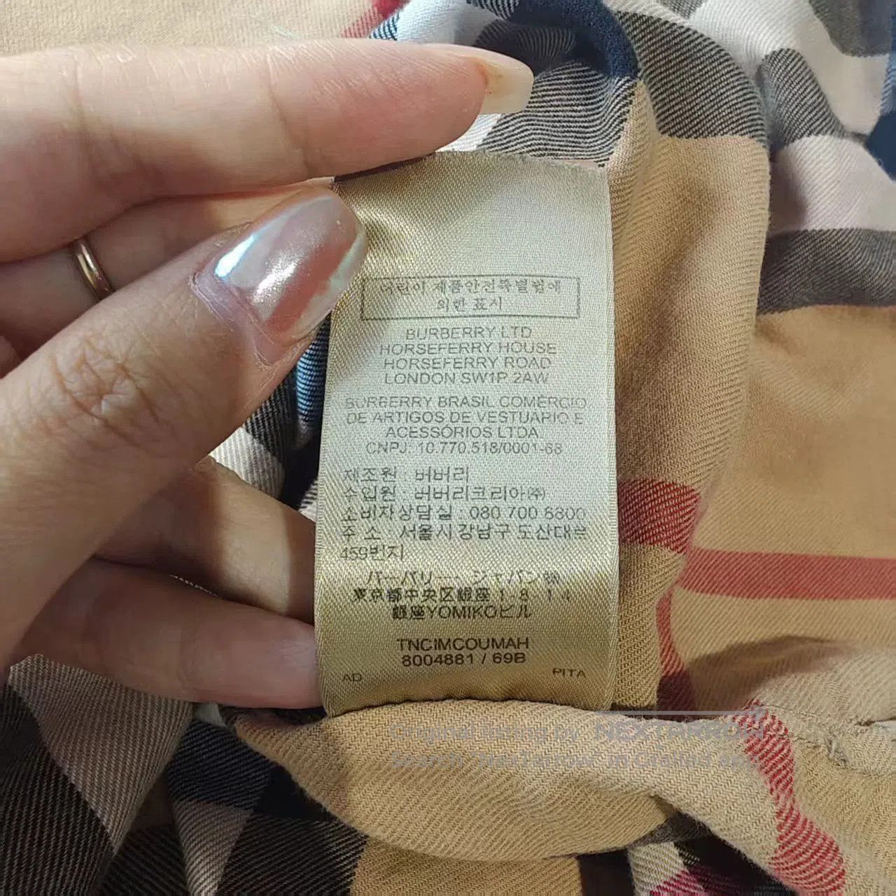 Burberry classic burberry check long sleeve shirt. Size US L / EU 52-54 / 3 - 5 Thumbnail
