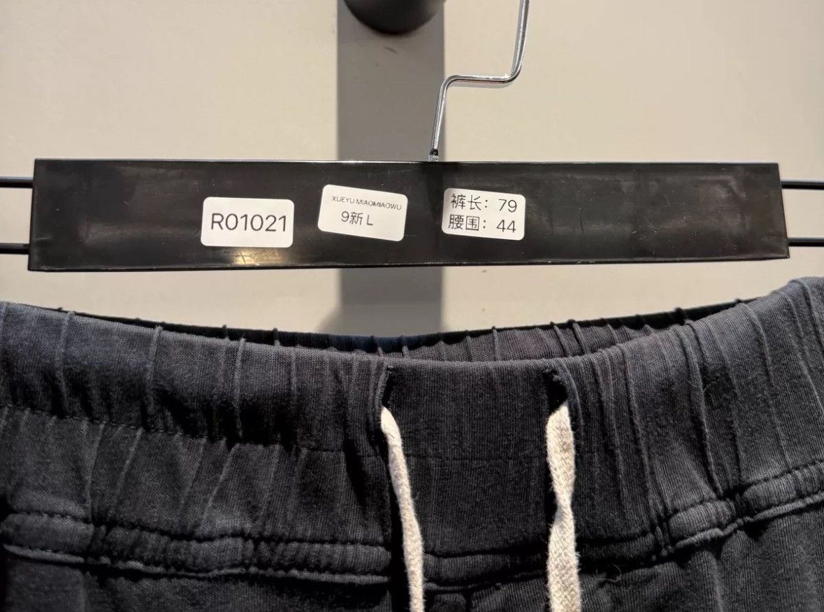 Rick Owens Rick owens classic non crotch base patch drawstring shorts Size US 36 / EU 52 - 6 Thumbnail