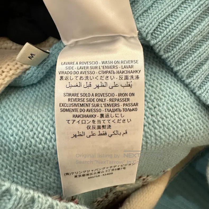 Gucci Gucci Sweater Size US M / EU 48-50 / 2 - 8 Thumbnail