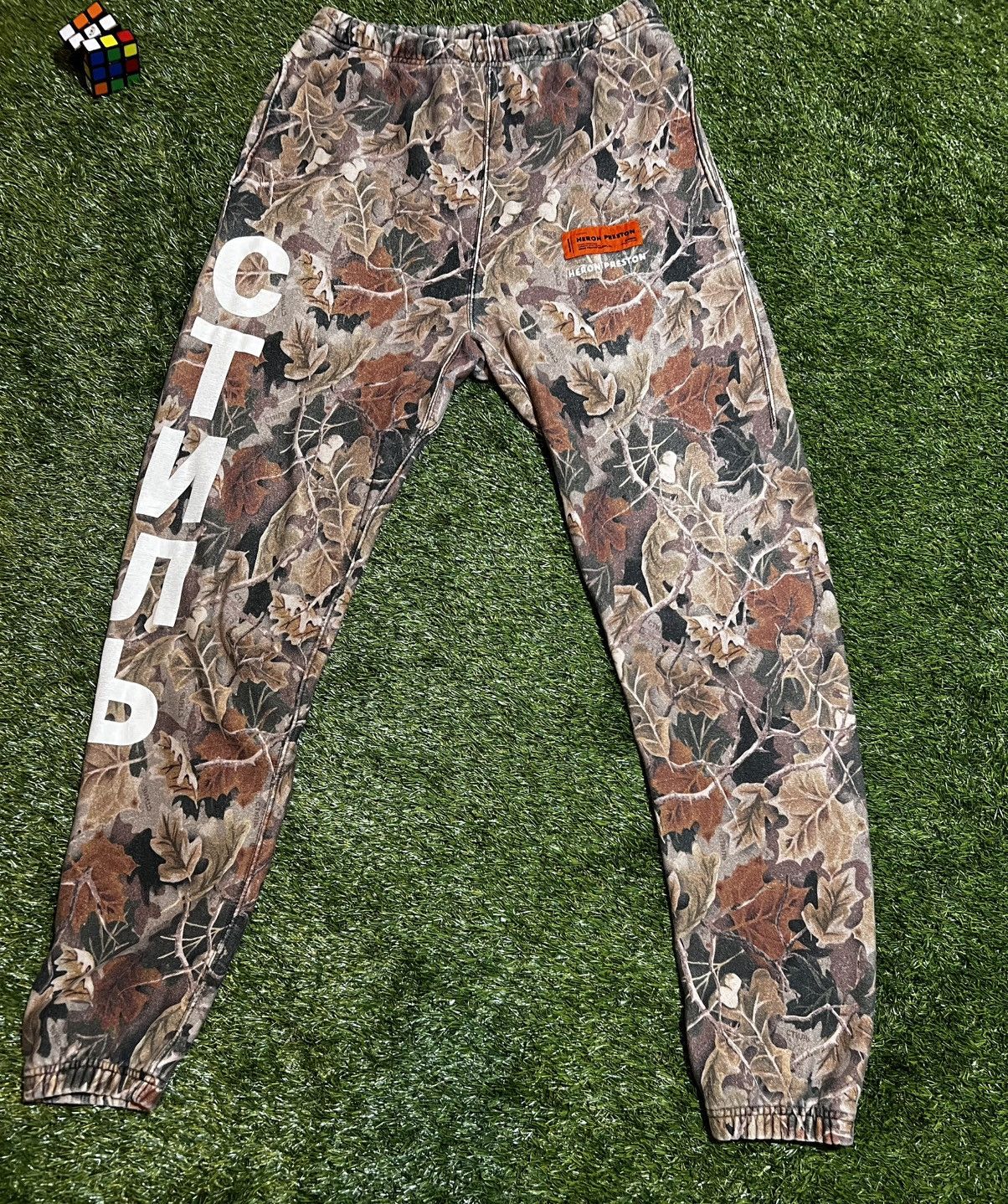Heron Preston HERON PRESTON FOREST CAMO SWEATS XL Size US 36 / EU 52 - 1 Thumbnail