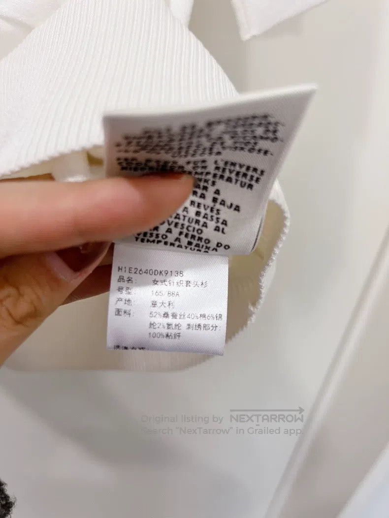 Hermes Hermes White Knit Jacquard Short Sleeve T-Shirt Size XS / US 0-2 / IT 36-38 - 9 Thumbnail