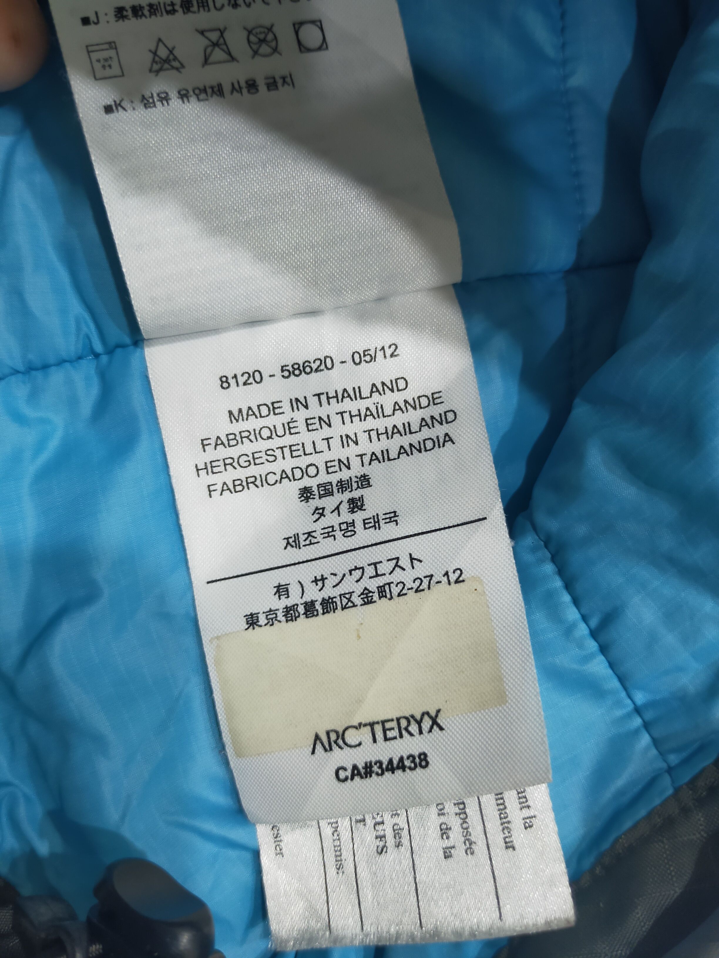 Arc'teryx 🚨ARCTERYX ATOM LT HOODIE JACKET WOMEN S Size S / US 4 / IT 40 - 7 Thumbnail