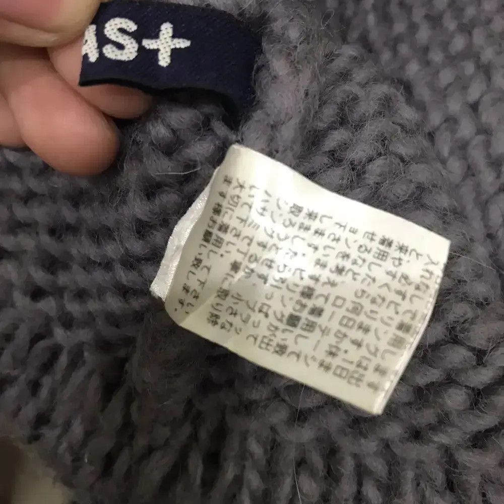 Japanese Brand Papas Spellout Knit Najavo Design Beanie Hat Size ONE SIZE - 5 Thumbnail
