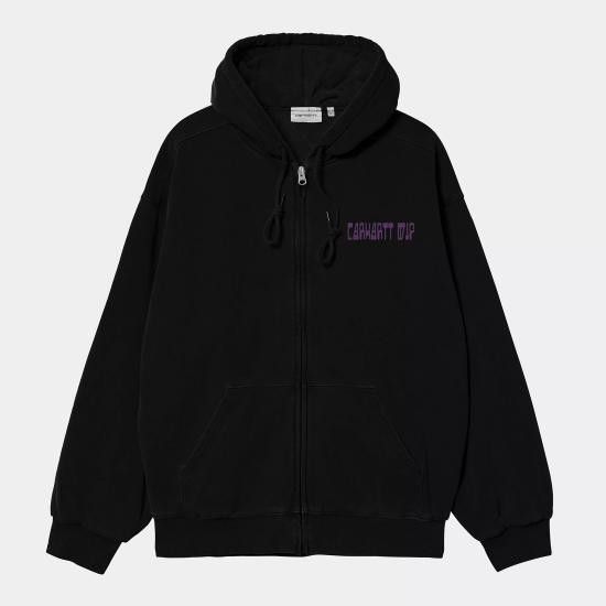 Carhartt Wip × Mastermind Japan Carhartt wip x mastermind hoodie