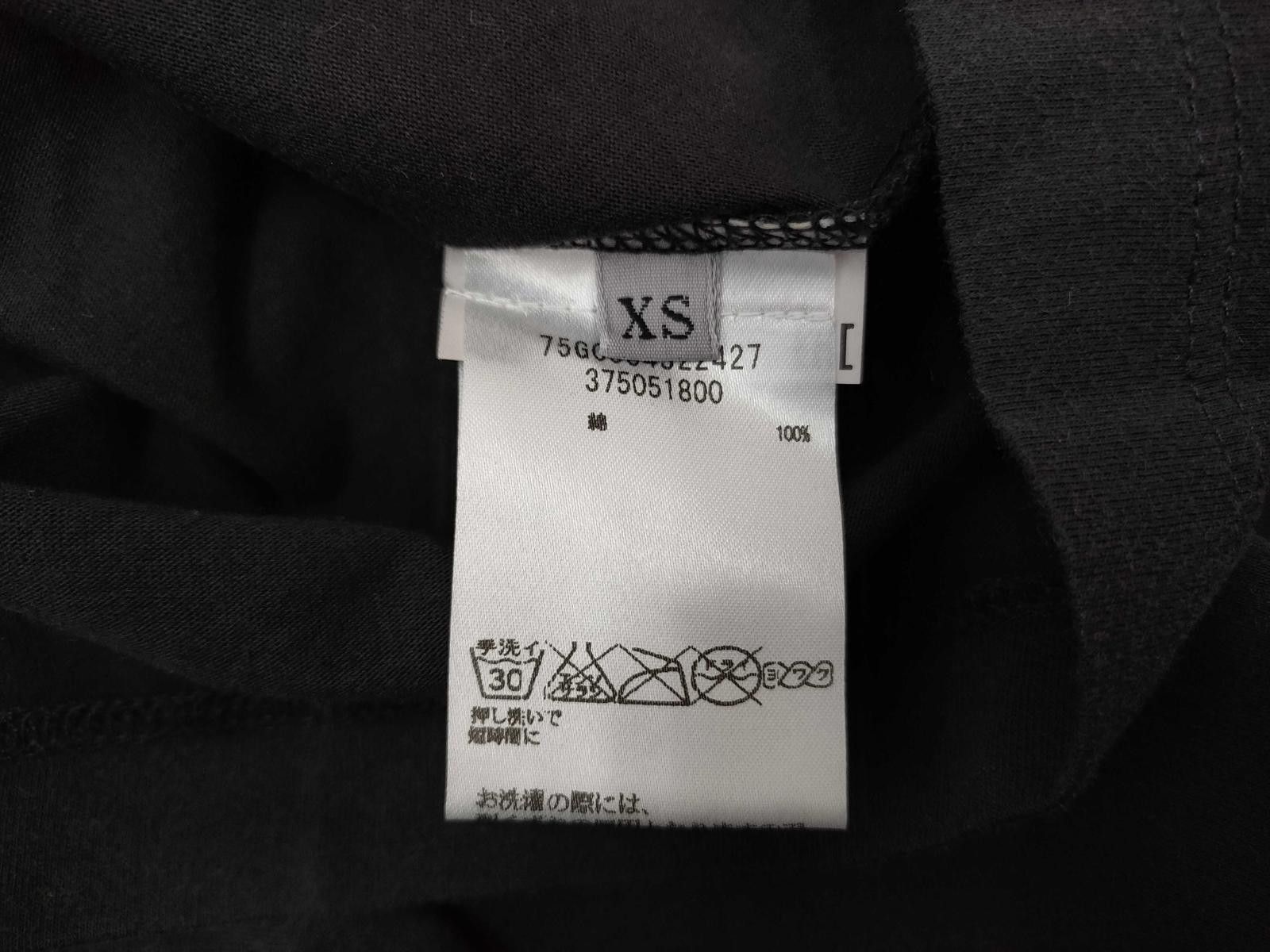 Dsquared2 Dsquared2 Vintage Band Tee Size US XS / EU 42 / 0 - 4 Thumbnail