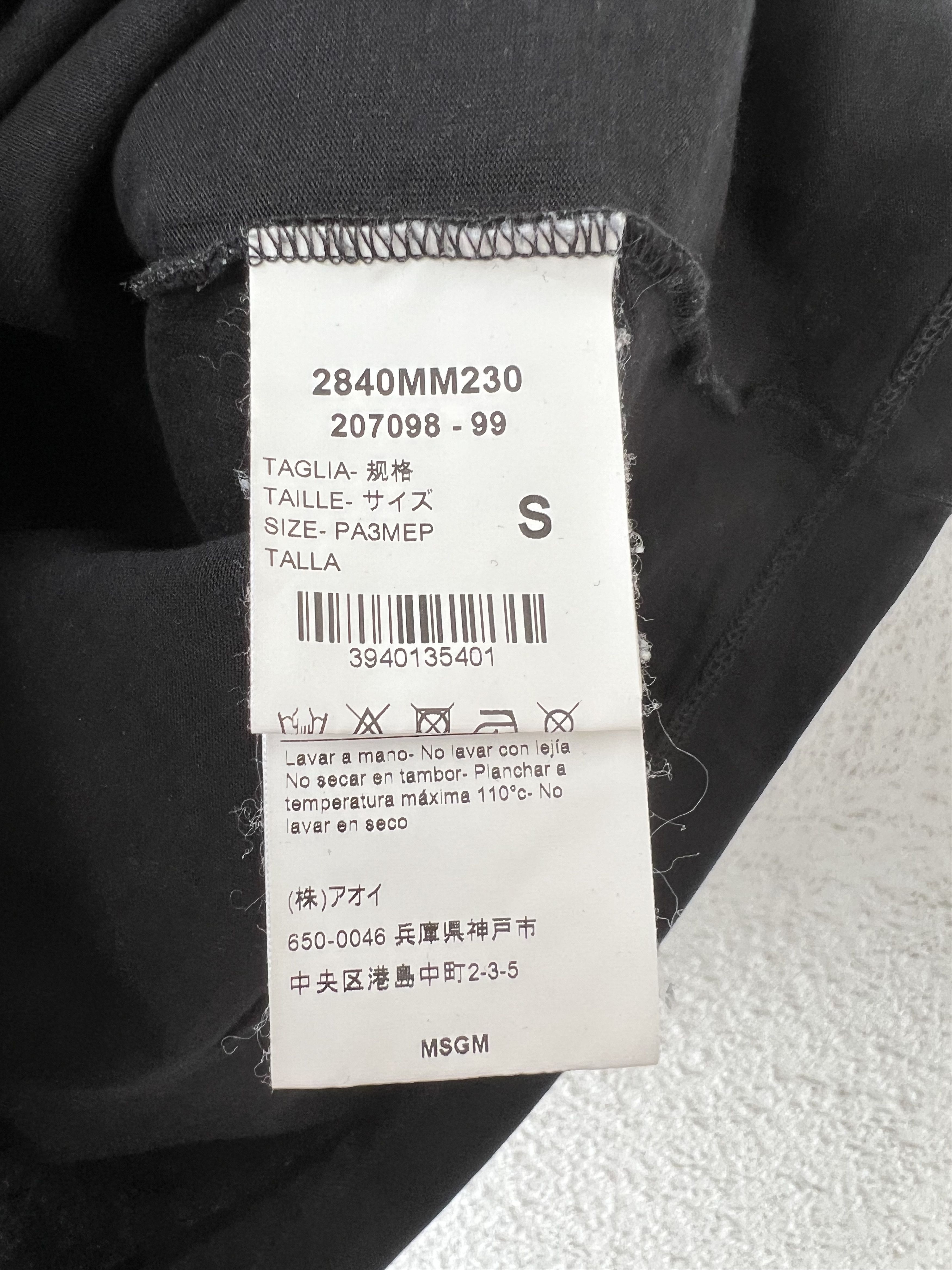 MSGM MSGM T-shirt S Size US S / EU 44-46 / 1 - 4 Thumbnail