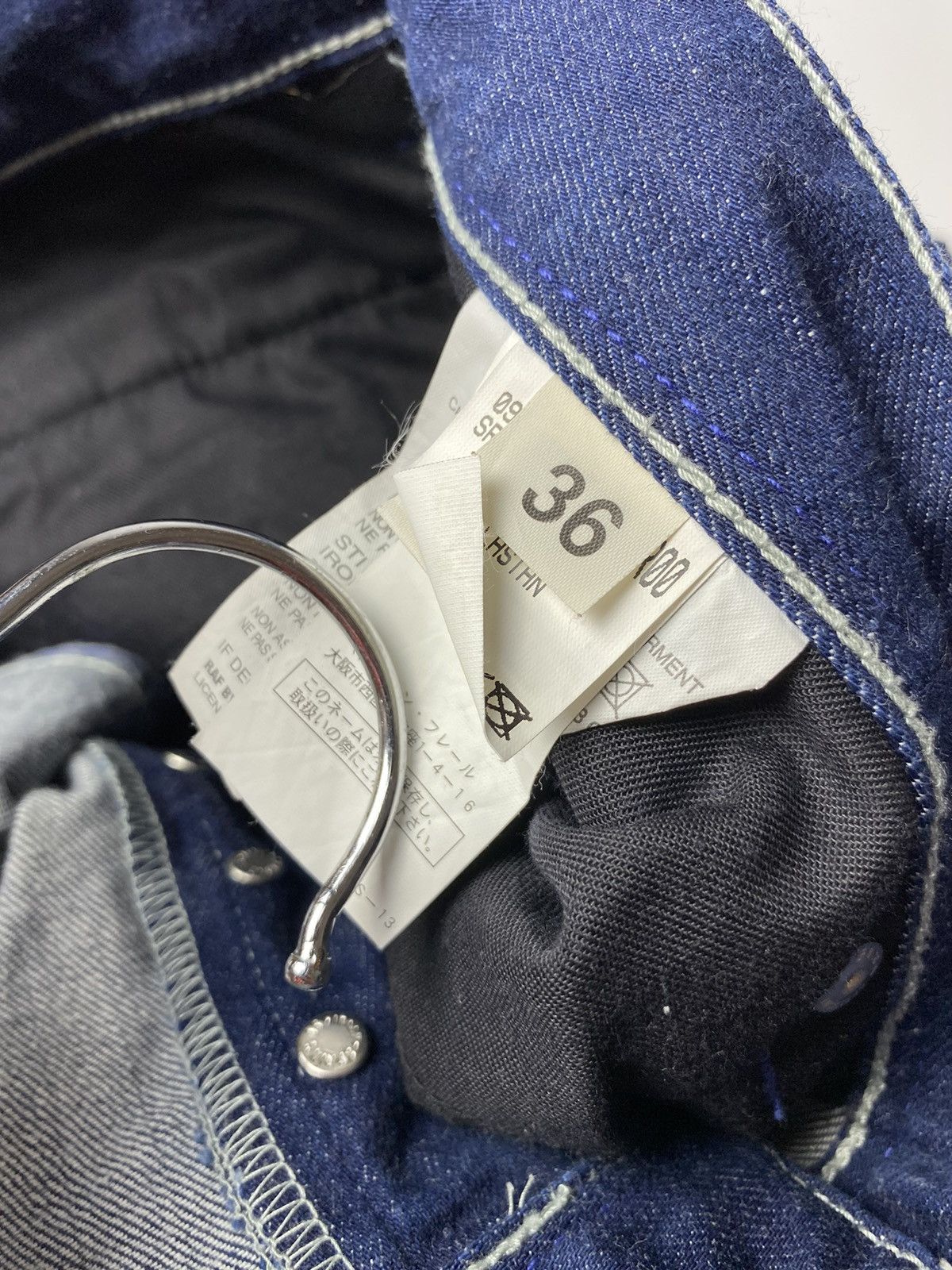 Raf Simons × Raf by Raf Simons RAF BY RAF SIMONS denim jeans size 36 Size US 36 / EU 52 - 8 Thumbnail