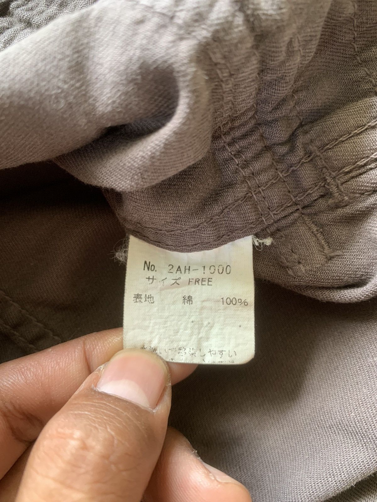 Hysteric Glamour × Japanese Brand Hysteric Glamour Military Design Jacket Size US S / EU 44-46 / 1 - 13 Thumbnail