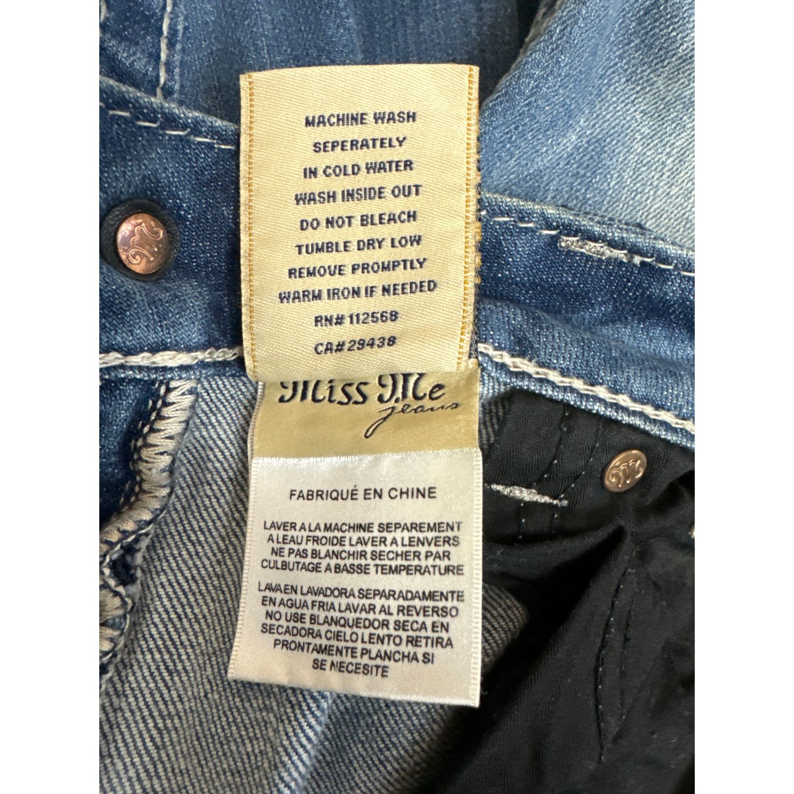 Miss Me Miss Me Jeans 29, JP5446B Cuffed Boot Color MED57B Size 29" - 8 Thumbnail