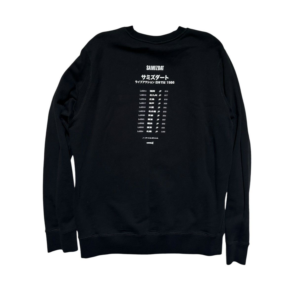 Yang Li Samizdat graphic head crewneck Size US M / EU 48-50 / 2 - 3 Thumbnail