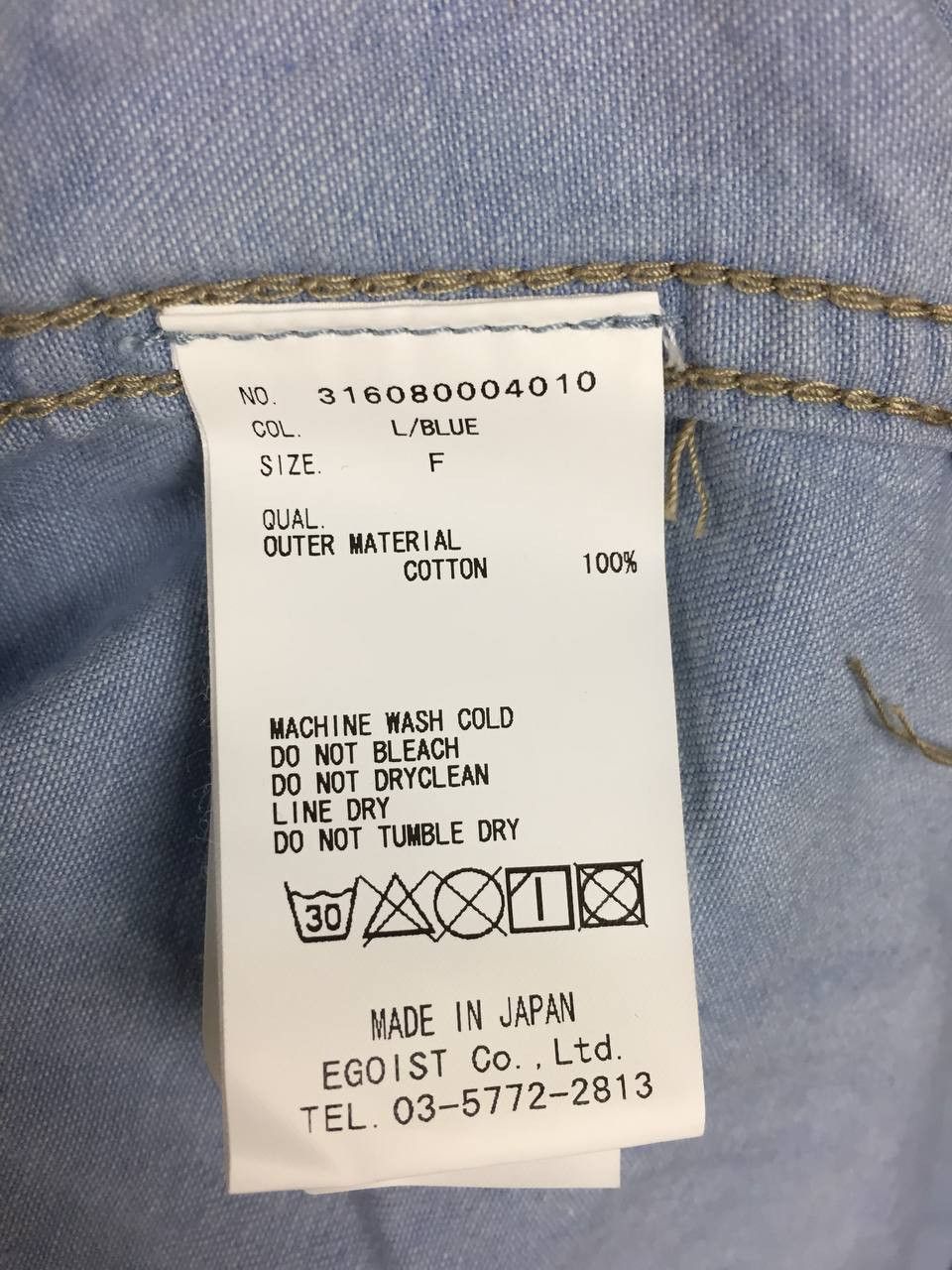 Japanese Brand CIROI by Egoist Light Wash Denim-Look Chambray Workshirt Size US M / EU 48-50 / 2 - 10 Thumbnail