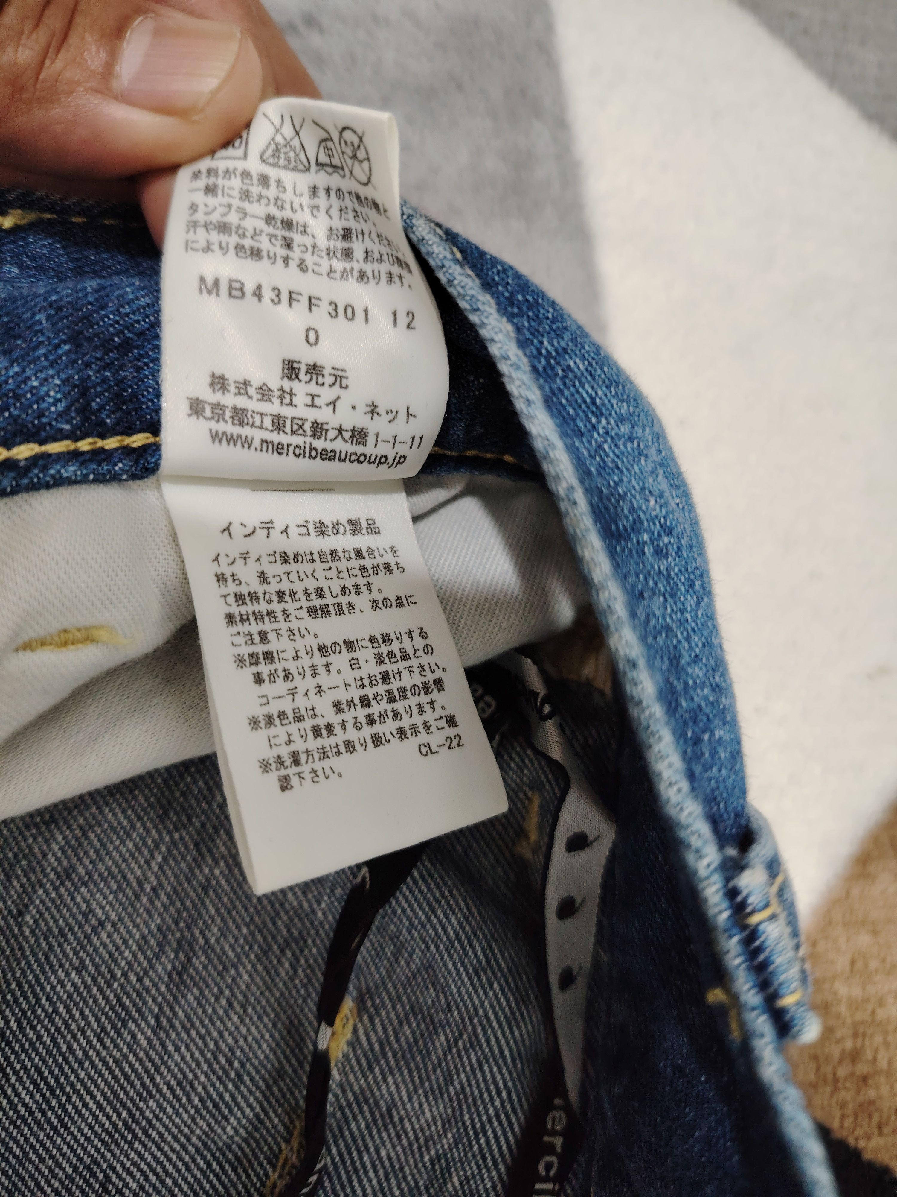 Lee × mercibeaucoup Mercibeaucoup x lee high rise jeans Size US 29 - 11 Thumbnail