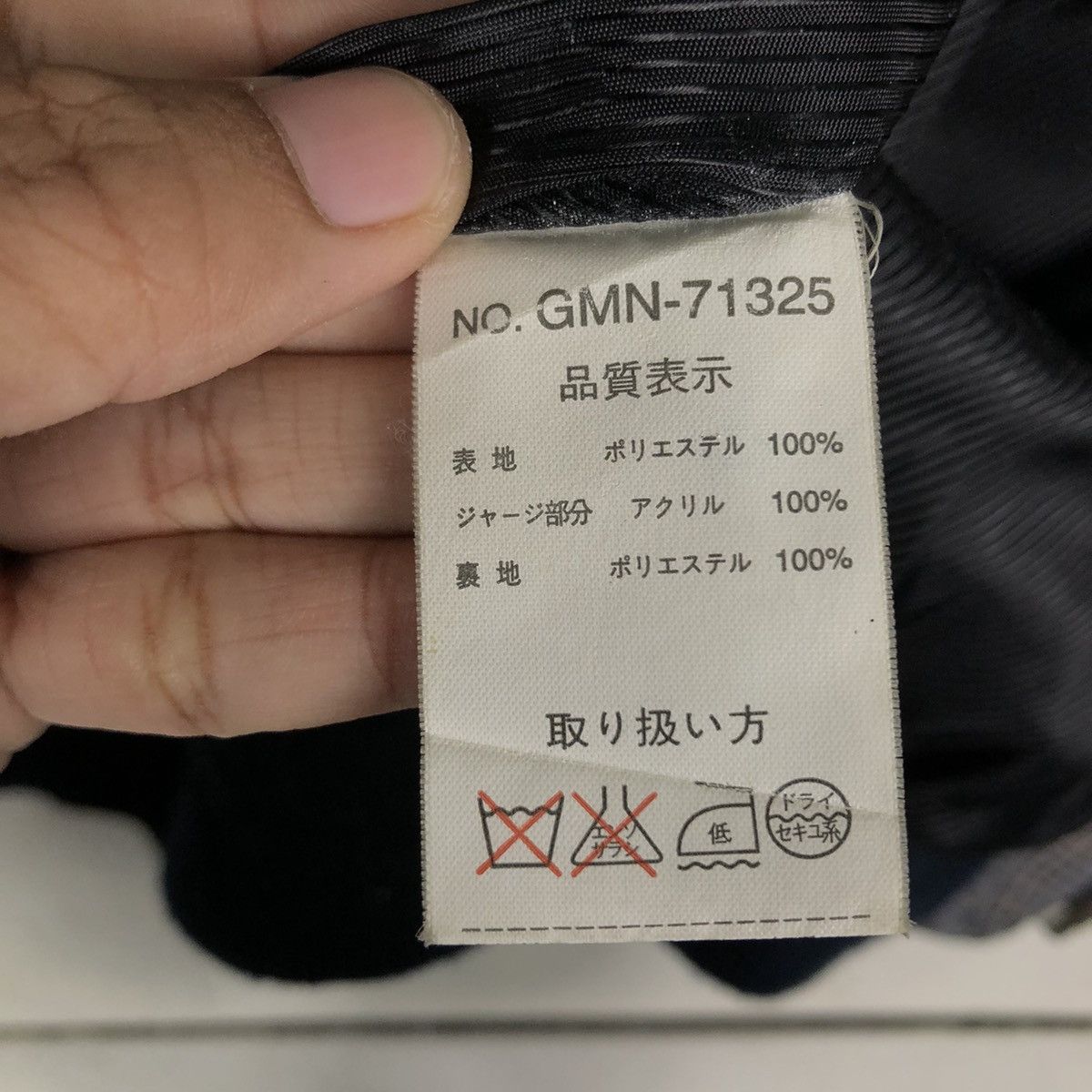 Japanese Brand Vintage Bomber Jacket VIP Playboy Collection Blanket Lining Size US S / EU 44-46 / 1 - 24 Thumbnail