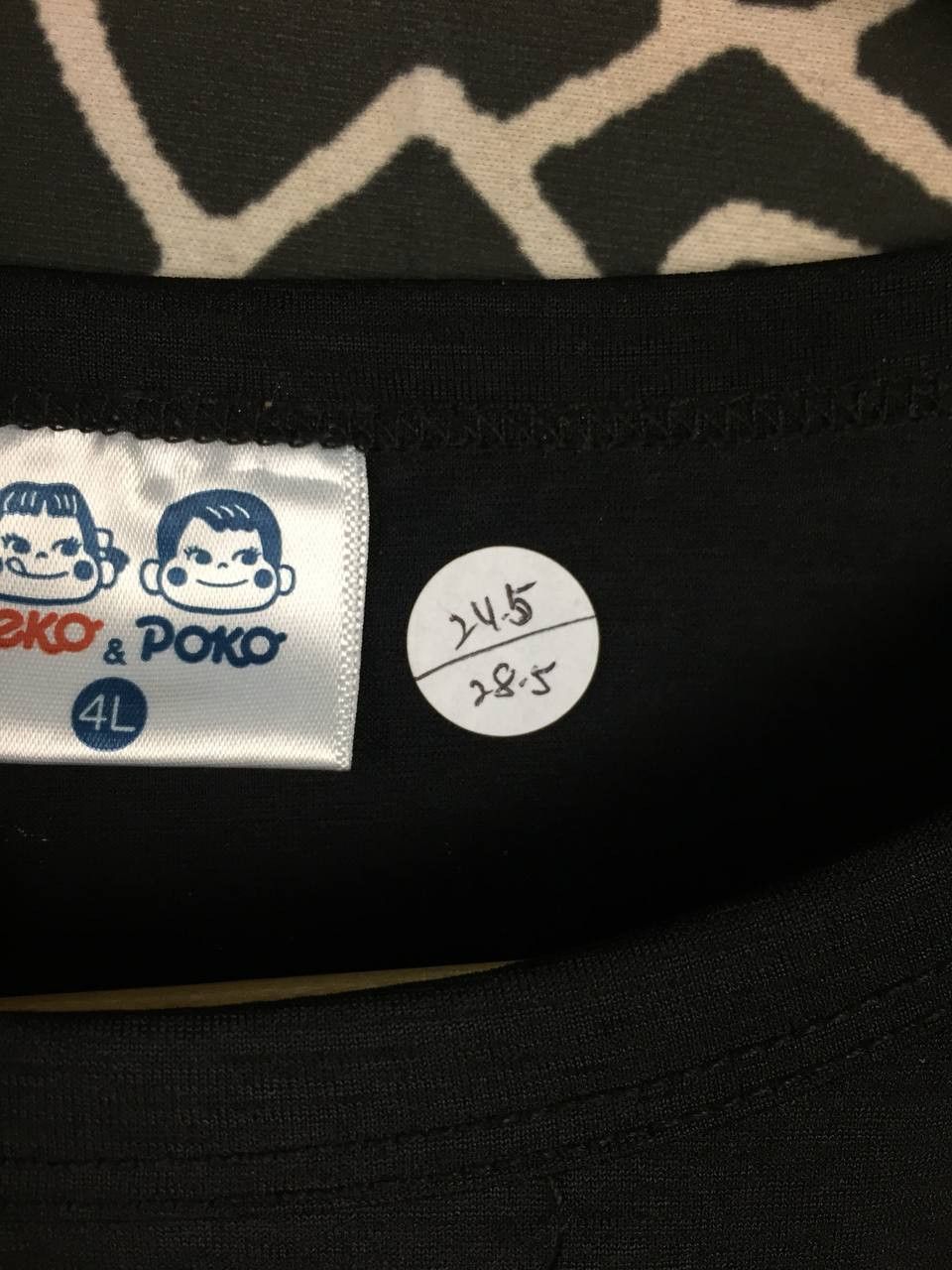 Japanese Brand Fujiya Co. Ltd Peko & Poko Skater Vibe Japan Anime Tee Size US XL / EU 56 / 4 - 14 Thumbnail