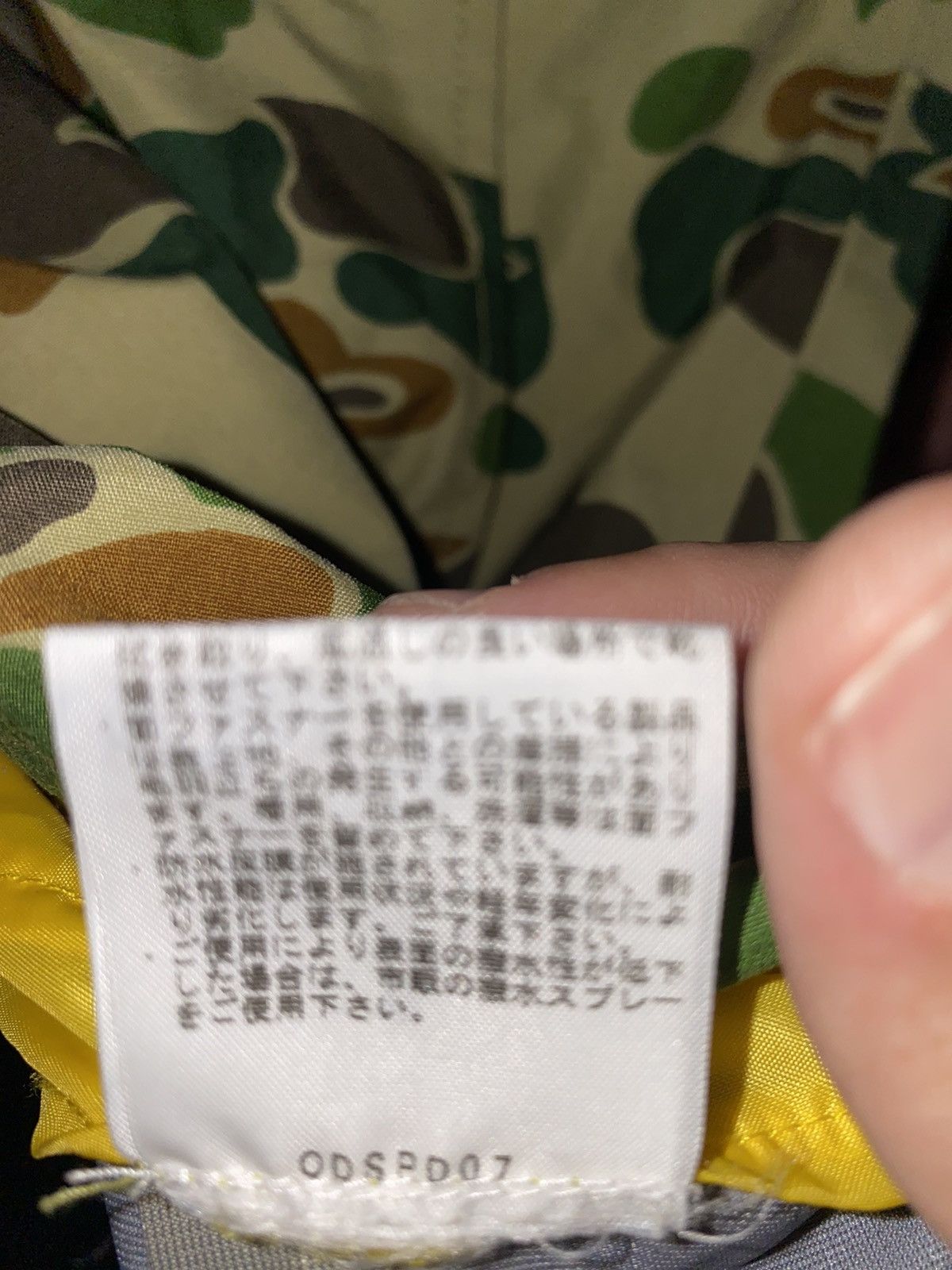 Supreme × The North Face The North Face x Supreme Duck Camo Expedition Pullover Size US XL / EU 56 / 4 - 9 Thumbnail