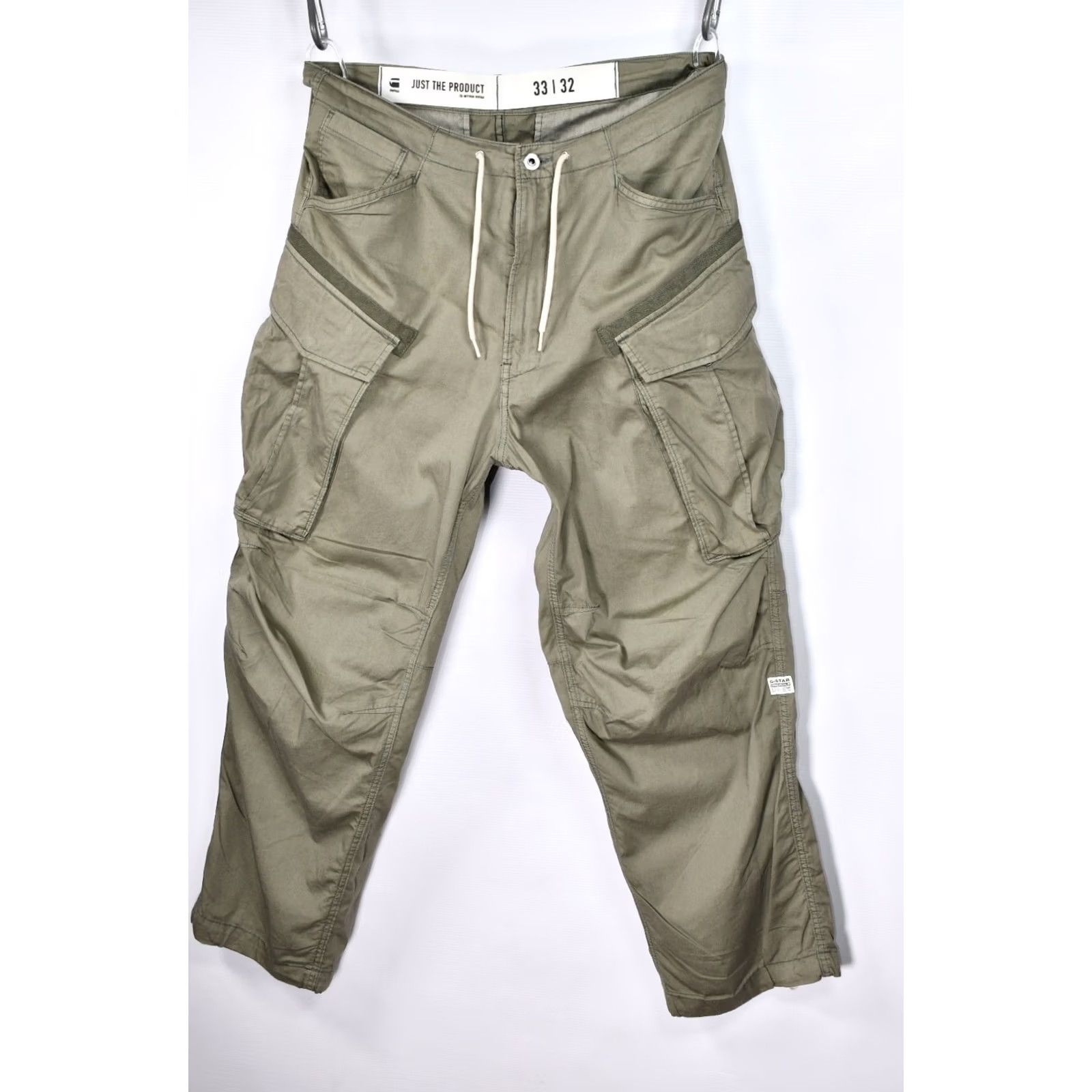 G-Star G-Star RAW ROVIC Parachute Cargo Pants Mens W33 L32 Size US 33 - 5 Thumbnail