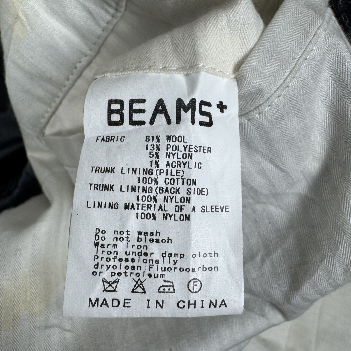 Beams Japan 🌟BEAMS WIND STOPPER HERRINGBONE BLAZER COAT Size US S / EU 44-46 / 1 - 10 Thumbnail