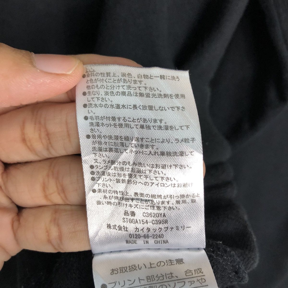 Japanese Brand × Playboy Vintage Playboy Sweatshirt Big Gold Logo Rare Medium Size US M / EU 48-50 / 2 - 13 Thumbnail