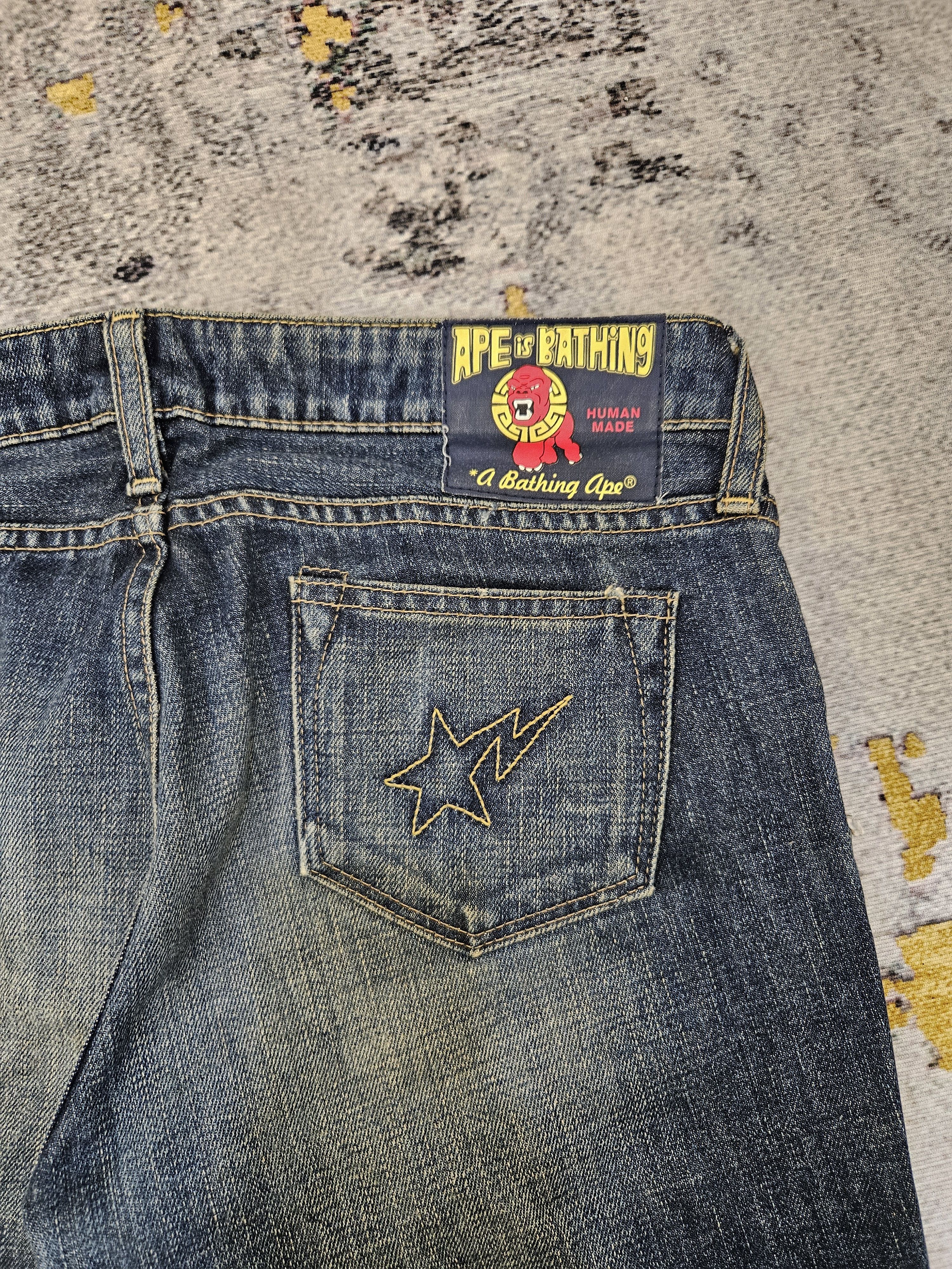 Bape Human Made x BAPE Collaborative Jeans (Women's) 🐒❤️ Size 31" - 11 Thumbnail