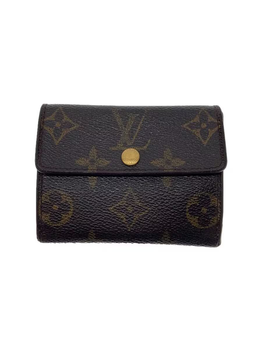 Louis Vuitton Louis Vuitton Monogram Ludlow Canvas Brown Size ONE SIZE - 1 Thumbnail