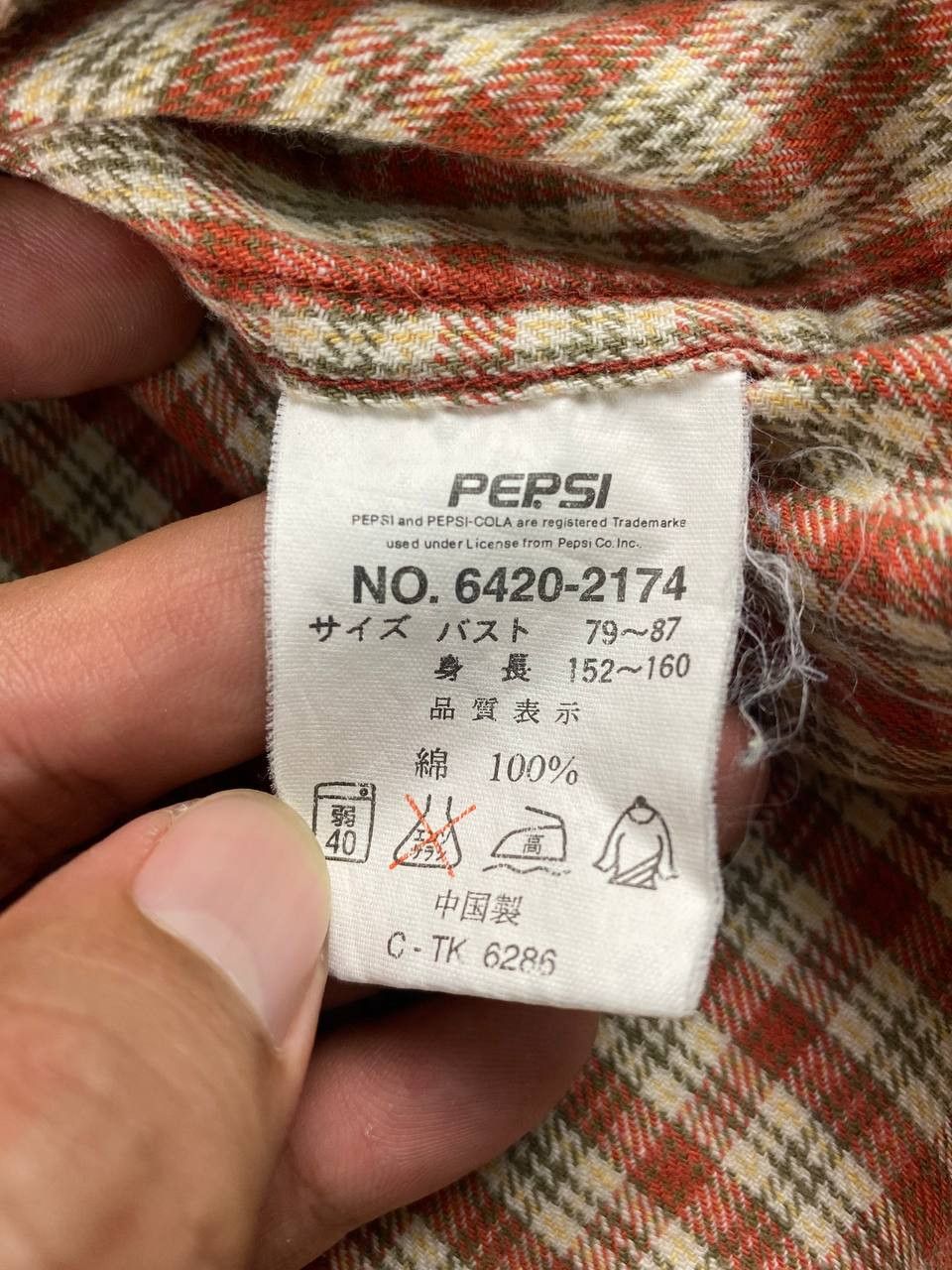 Flannel vintage pepsi flannel shirt nice design Size US L / EU 52-54 / 3 - 6 Thumbnail