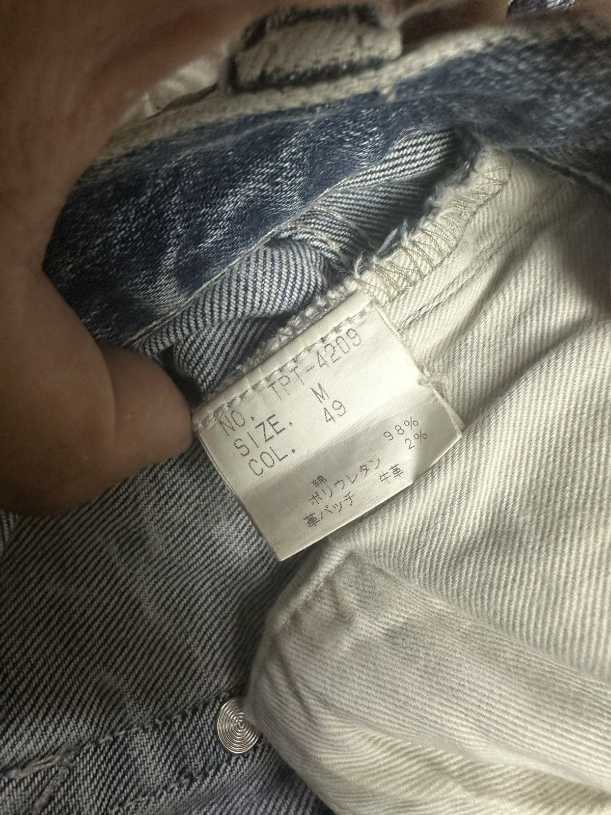 Tornado Mart rare 2000s tornado mart spiral distressed flare denim jeans Size US 32 / EU 48 - 6 Thumbnail