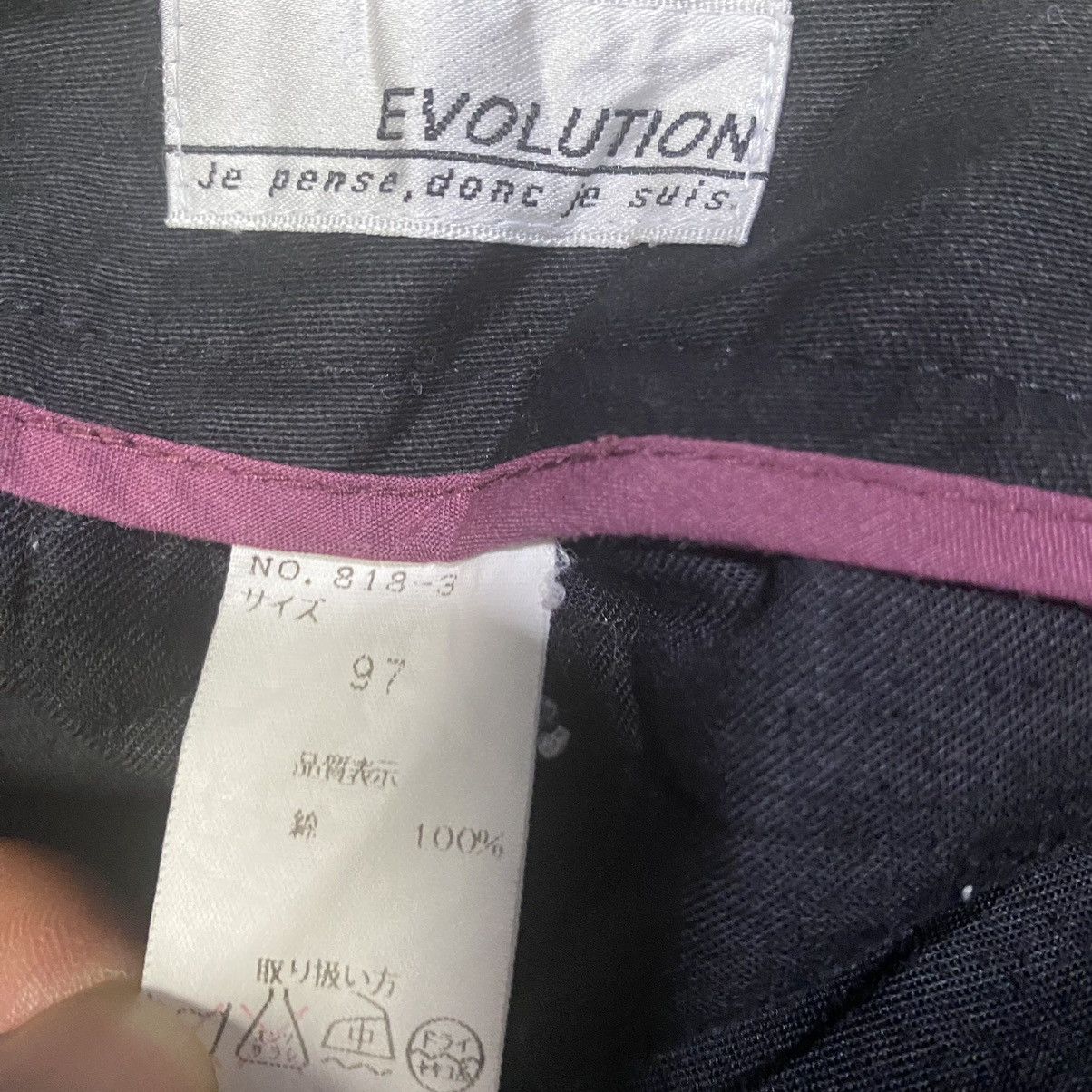 Japanese Brand × Vintage Evolution Faded Cargo Pants Size US 36 / EU 52 - 14 Thumbnail