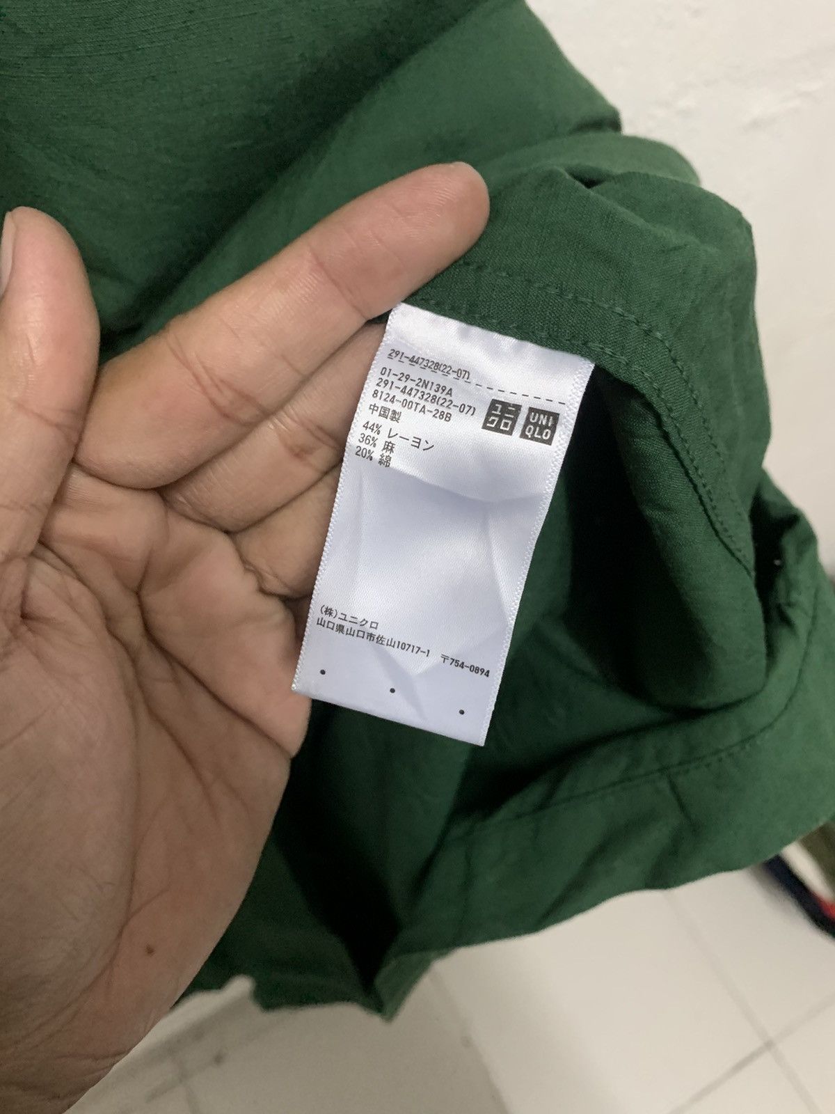 JW Anderson × Japanese Brand × Uniqlo JW Anderson Uniqlo Size S / US 4 / IT 40 - 9 Thumbnail