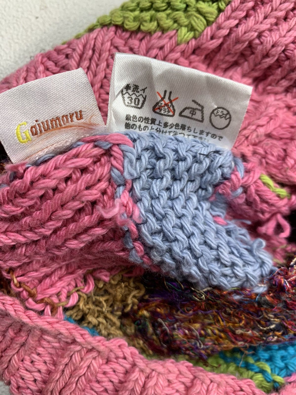 Japanese Brand × Kapital × Vintage Crochet knitted handmade Beanie Hats RARE Size ONE SIZE - 6 Thumbnail