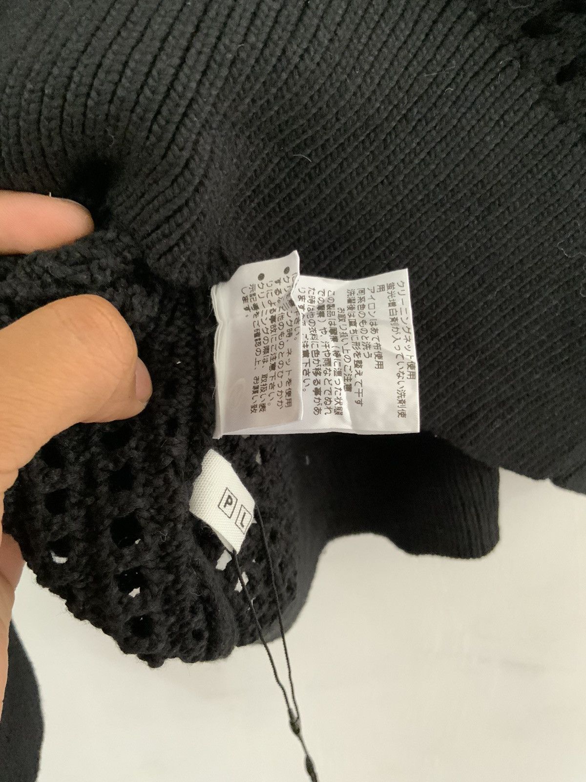 Unsound Rags PLST Connie Cotton Crochet Open Knit Pullover Vneck Sweater Size US M / EU 48-50 / 2 - 9 Thumbnail