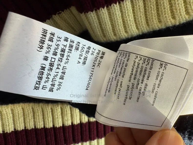 Chanel Chanel College-style cardigan coat Size XS / US 0-2 / IT 36-38 - 7 Thumbnail