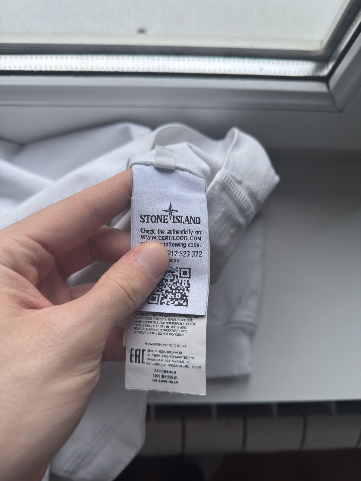 Stone Island sweatshirt stone island (s) Size US S / EU 44-46 / 1 - 7 Thumbnail