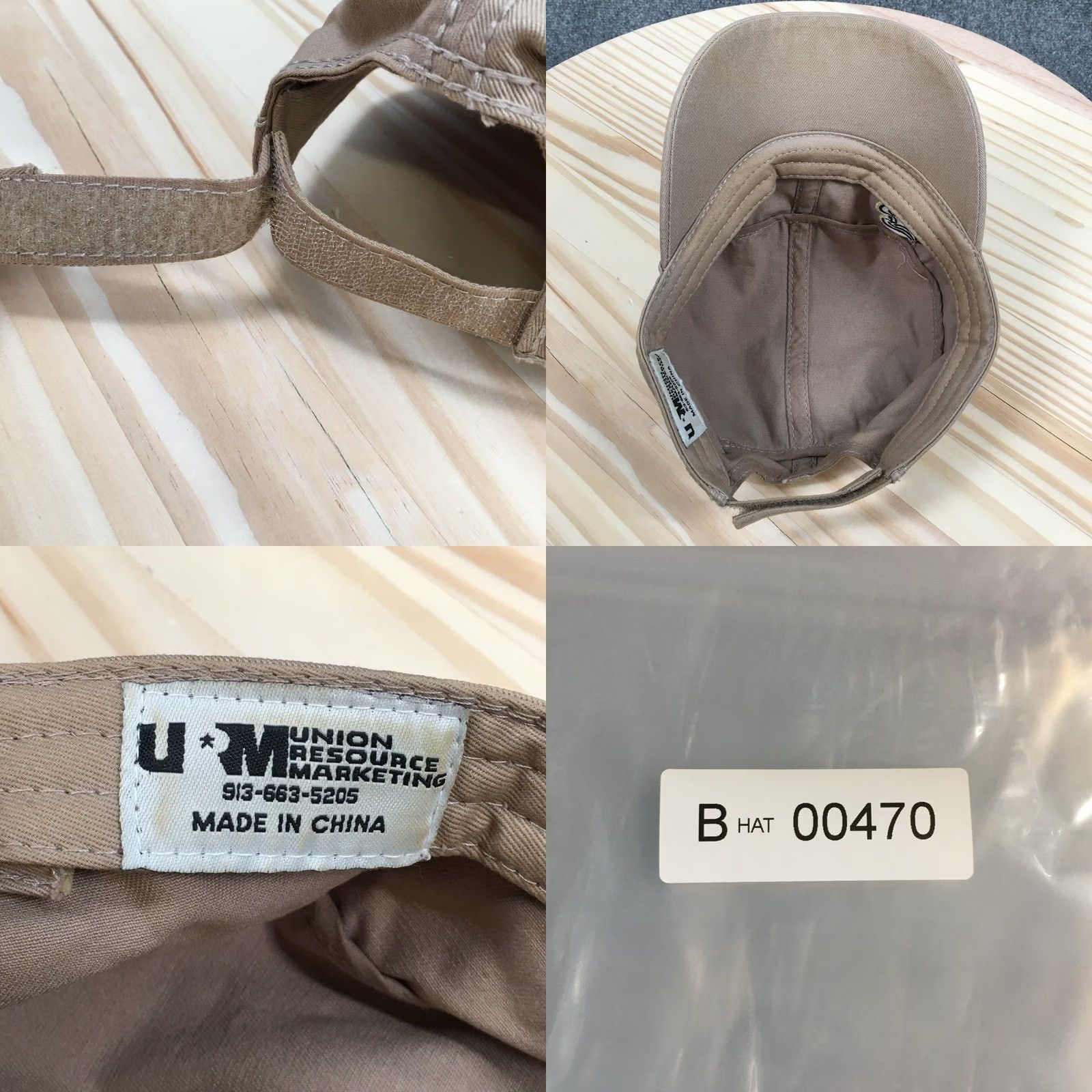Panerai Panera Bread Employee Uniform Cadet Hat Beige Adjustable Military Style Cap Men Size ONE SIZE - 8 Thumbnail