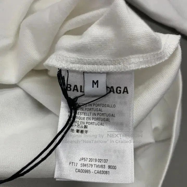 Balenciaga Balenciaga Logo Eco. Size US M / EU 48-50 / 2 - 4 Thumbnail