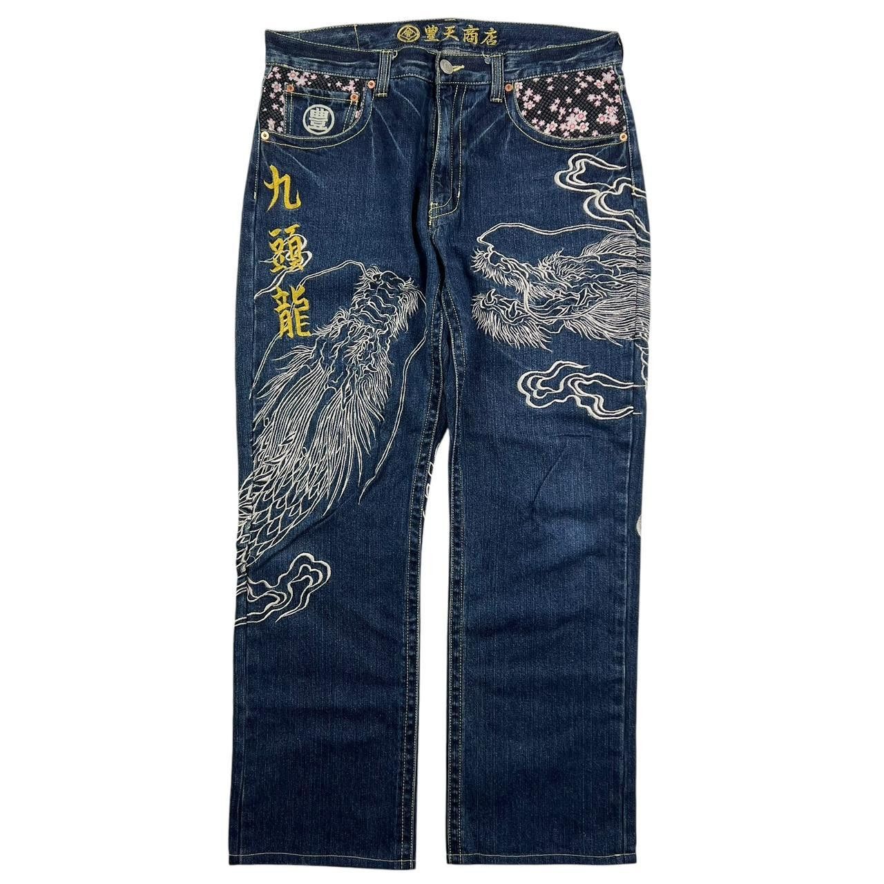 Karakuri Tamashii Vintage Embroidered Dragon Japanese Denim Jeans - Waist 36 Size US 36 / EU 52 - 5 Thumbnail