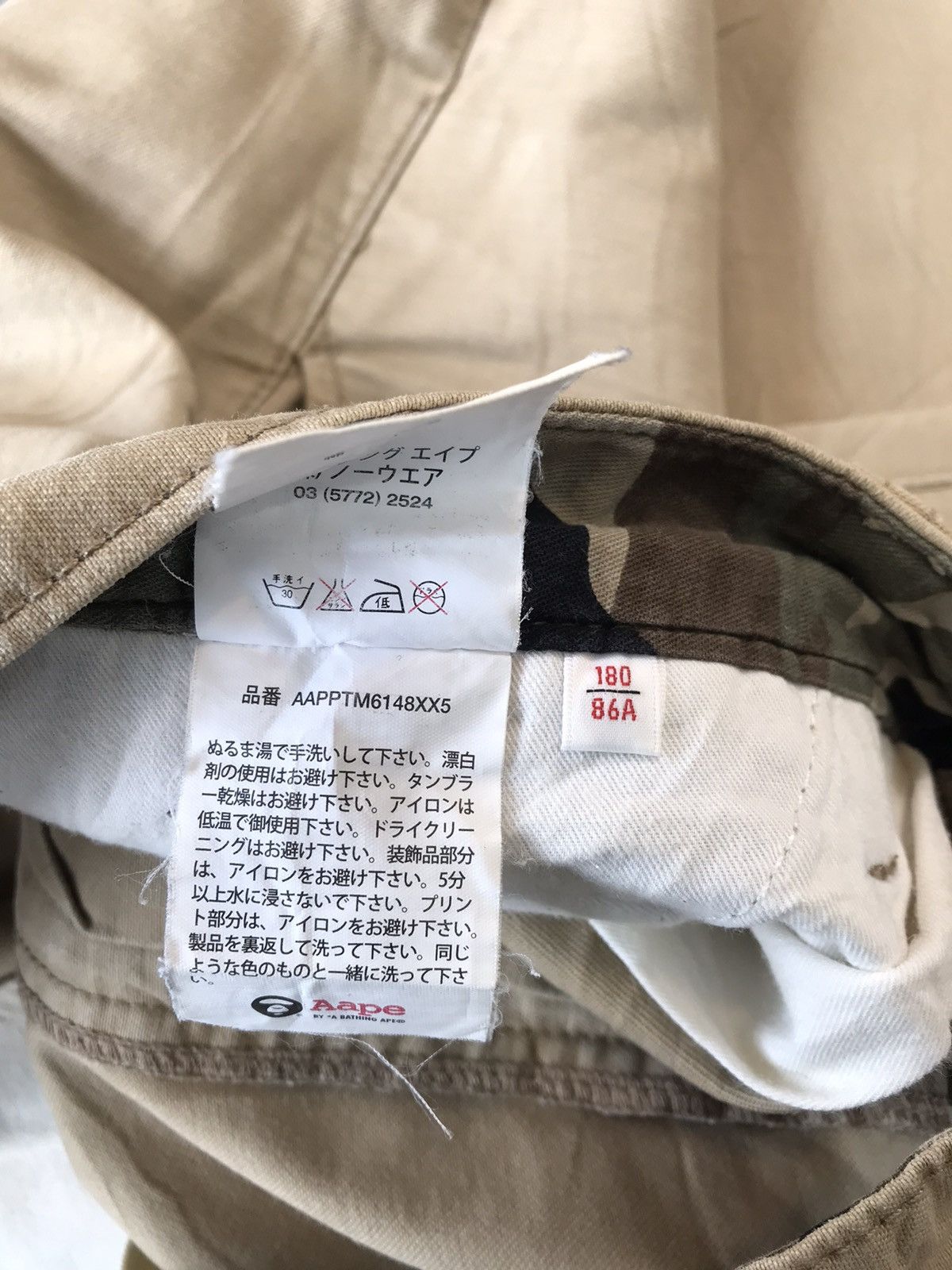 Aape × Vintage Vintage aape army printed straight fit denim Size US 34 / EU 50 - 8 Thumbnail