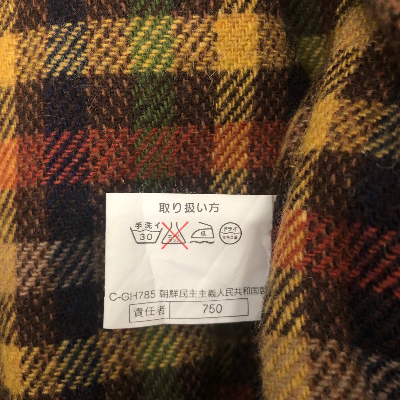 Playboy × Vintage Y668 VTG PLAYBOY JACKETS Size US L / EU 52-54 / 3 - 16 Thumbnail