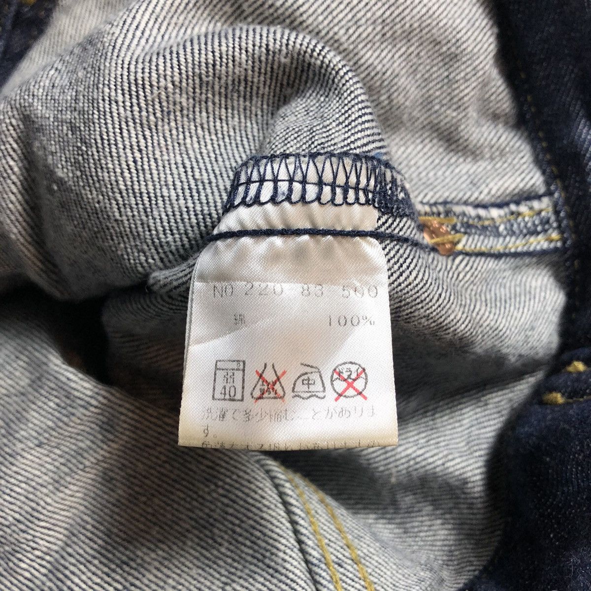 Japanese Brand Trans Continents Work Denim Jacket Size US S / EU 44-46 / 1 - 6 Thumbnail