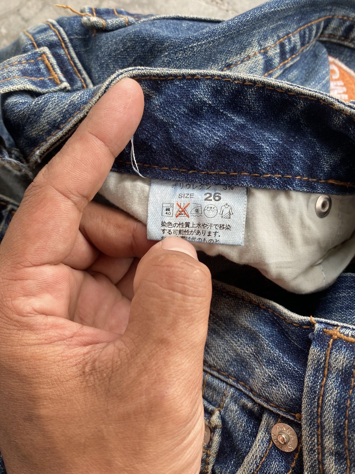 Hysteric Glamour × Japanese Brand Flare Jeans Japanese Ana Kerry Stretch Denim Low Rise Size 29" - 10 Thumbnail